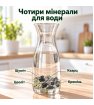 Активатори води - Цеоліт, Шунгіт, Кварц, Кремінь 2 кг